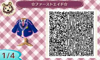 f:id:A_Ureshino:20180408140043j:plain