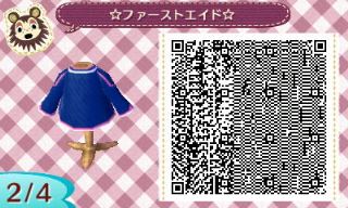 f:id:A_Ureshino:20180408140050j:plain