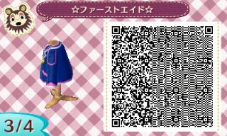 f:id:A_Ureshino:20180408140105j:plain