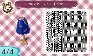 f:id:A_Ureshino:20180408140127j:plain