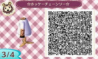 f:id:A_Ureshino:20190204140411j:plain