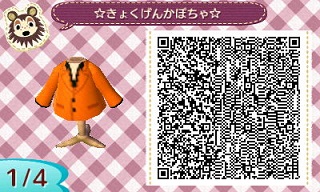 f:id:A_Ureshino:20190207165851j:plain