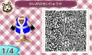 f:id:A_Ureshino:20190208191922j:plain