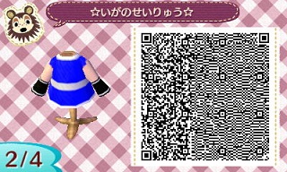 f:id:A_Ureshino:20190208191929j:plain