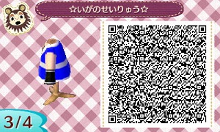 f:id:A_Ureshino:20190208191935j:plain