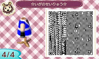 f:id:A_Ureshino:20190208191939j:plain