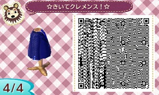 f:id:A_Ureshino:20190215164846j:plain