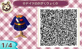 f:id:A_Ureshino:20190313104100j:plain