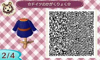 f:id:A_Ureshino:20190313104114j:plain