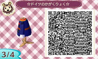 f:id:A_Ureshino:20190313104124j:plain