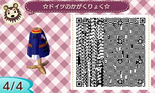 f:id:A_Ureshino:20190313104134j:plain