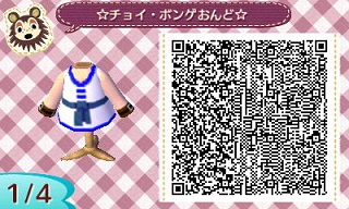 f:id:A_Ureshino:20191030224320j:plain
