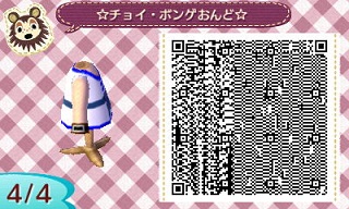 f:id:A_Ureshino:20191030224438j:plain