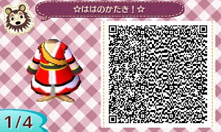 f:id:A_Ureshino:20191030230254j:plain