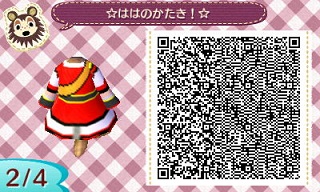 f:id:A_Ureshino:20191030230309j:plain