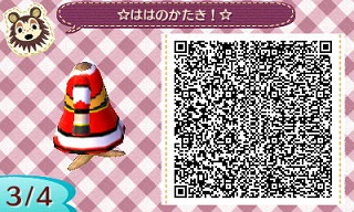 f:id:A_Ureshino:20191030230324j:plain