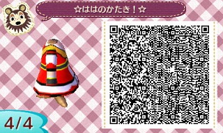 f:id:A_Ureshino:20191030230340j:plain