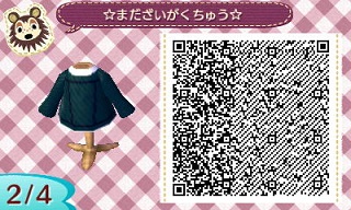 f:id:A_Ureshino:20191230132646j:plain