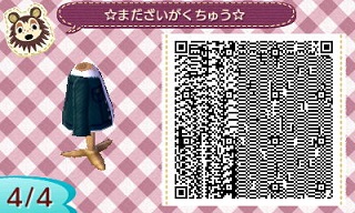 f:id:A_Ureshino:20191230132727j:plain