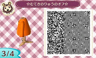 f:id:A_Ureshino:20200307134856j:plain