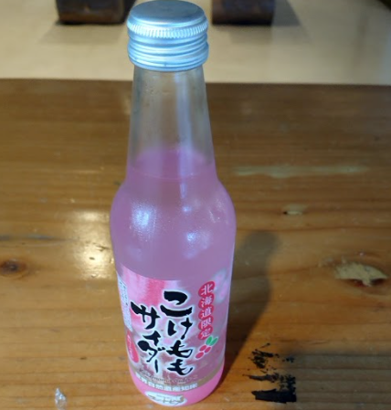 f:id:A_moyashi:20210128230213p:plain