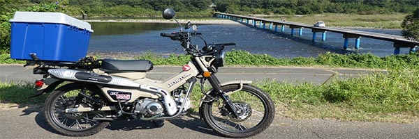 f:id:A_moyashi:20210330160323j:plain