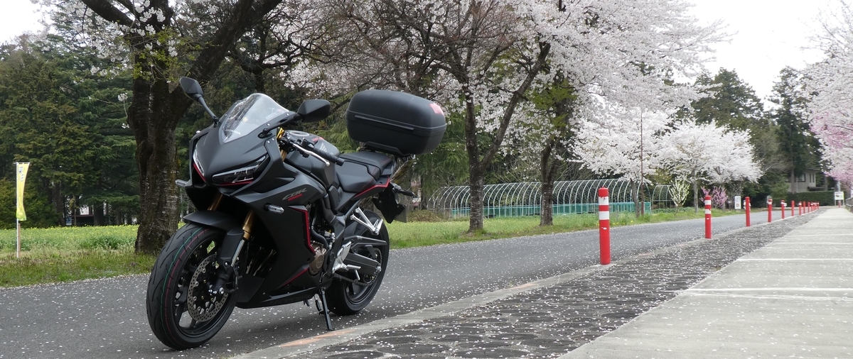 さらば Cbr650r 2年間km インプレッション モヤシライダーの雑日記