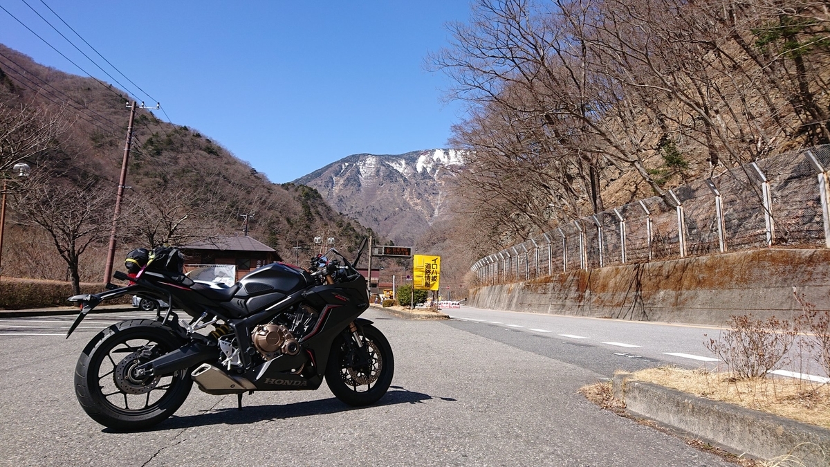 さらば Cbr650r 2年間km インプレッション モヤシライダーの雑日記 さらば Cbr650r 2年間km インプレッション モヤシライダーの雑日記