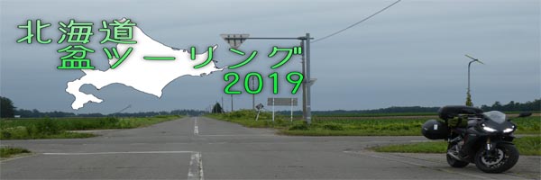 f:id:A_moyashi:20210401234946j:plain
