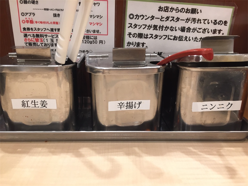 f:id:A_nosuke:20171012205046j:image f:id:A_nosuke:20171012205046j:image