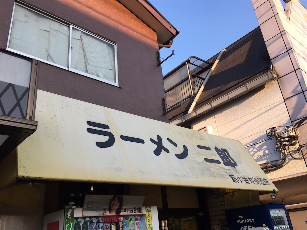 f:id:A_nosuke:20180524235933j:image