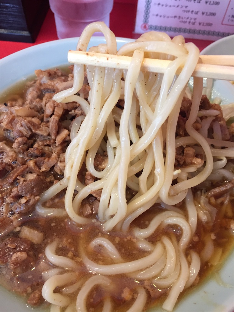 f:id:A_nosuke:20190516215703j:image f:id:A_nosuke:20190516215703j:image