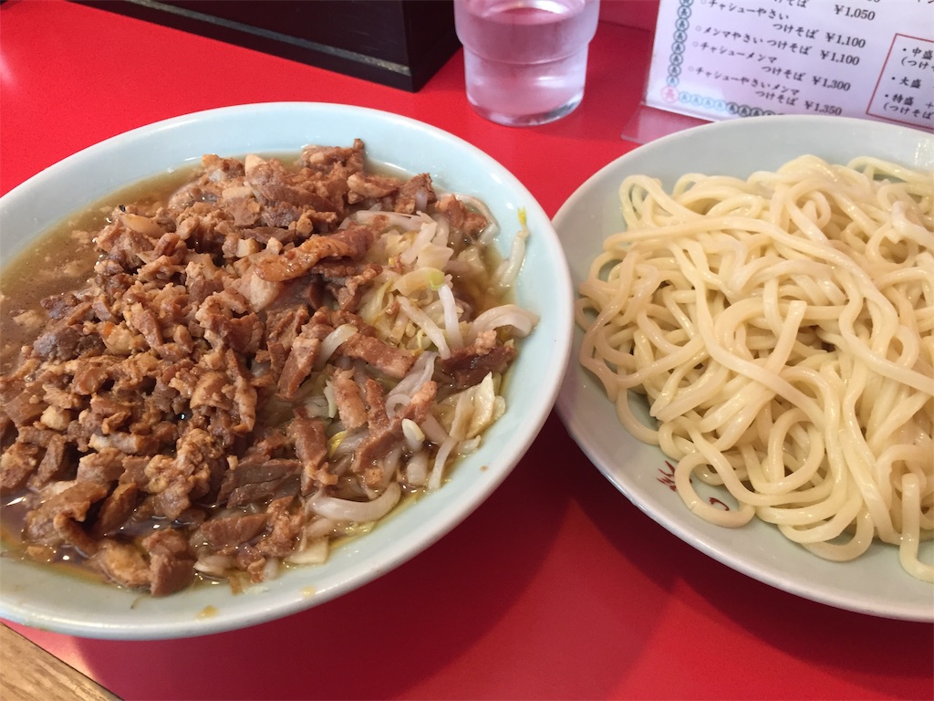 f:id:A_nosuke:20190516215729j:image f:id:A_nosuke:20190516215729j:image