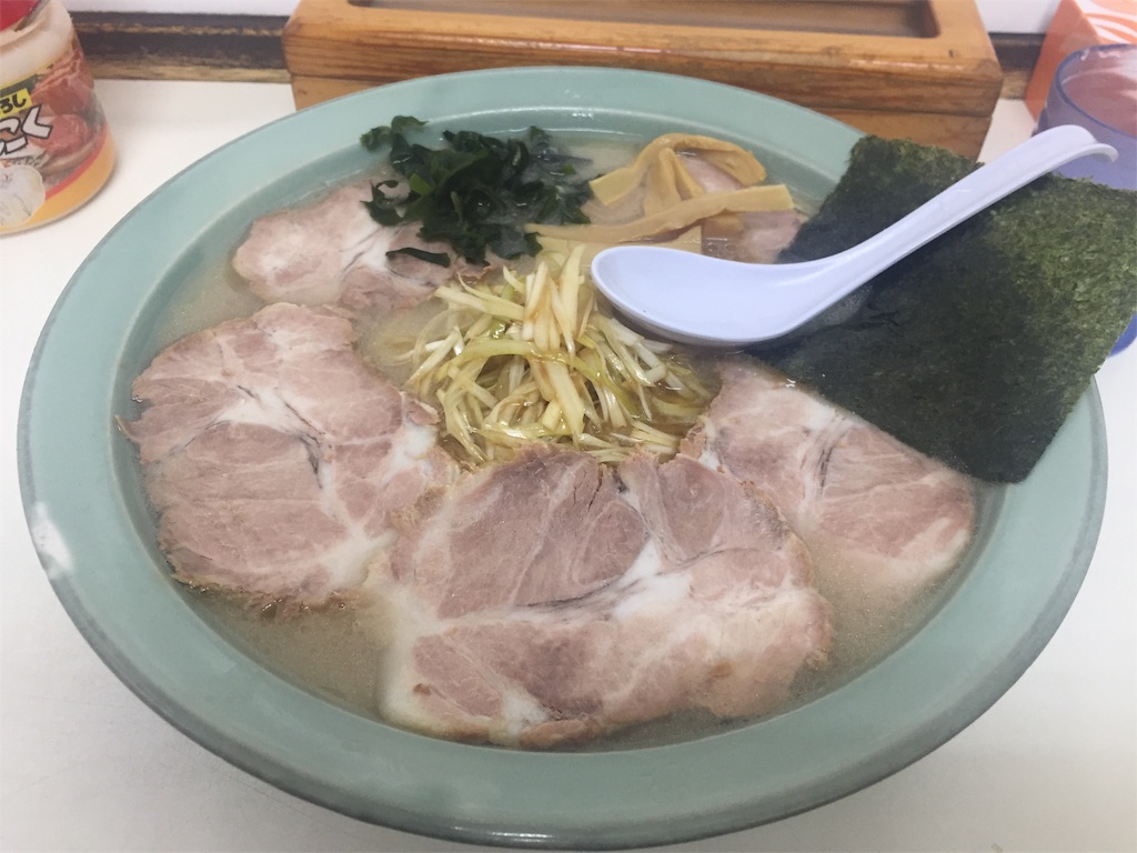 f:id:A_nosuke:20190929012302j:image