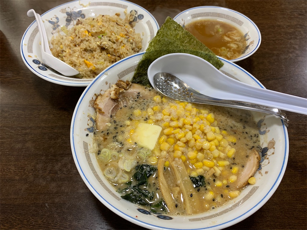 f:id:A_nosuke:20200702001745j:image f:id:A_nosuke:20200702001745j:image