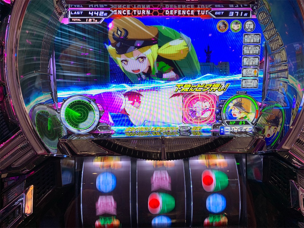 f:id:A_nosuke:20201002162259j:image f:id:A_nosuke:20201002162259j:image