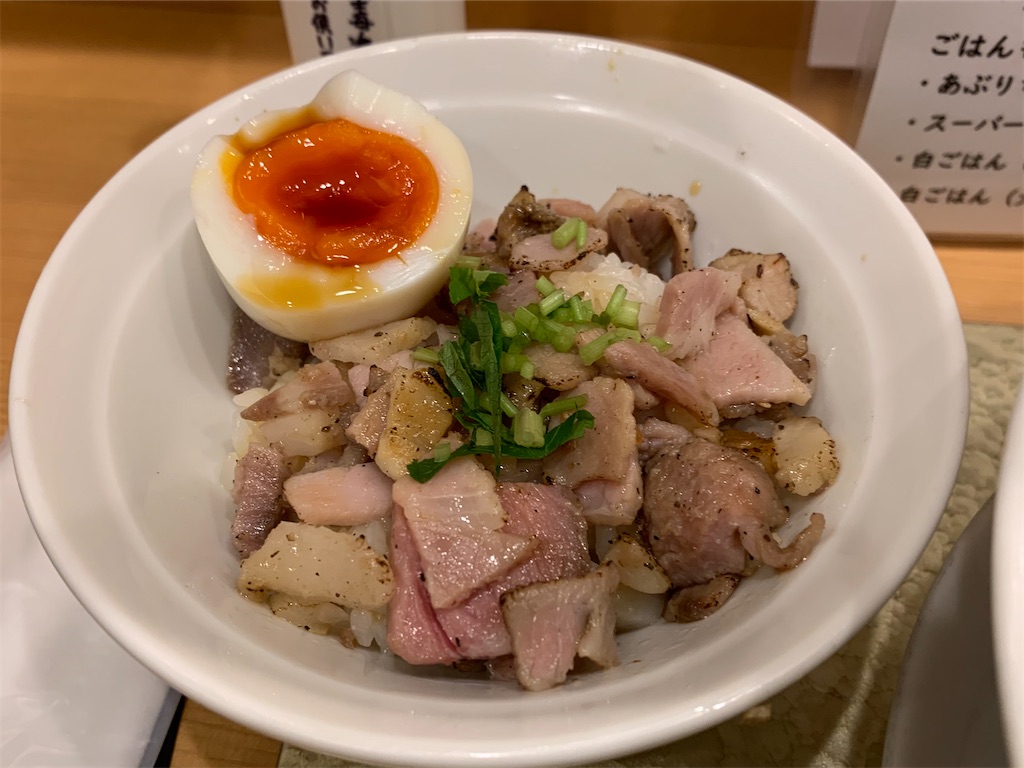 f:id:A_nosuke:20210920220531j:image f:id:A_nosuke:20210920220531j:image