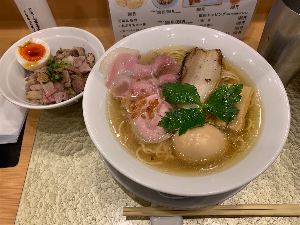 f:id:A_nosuke:20210920220533j:image f:id:A_nosuke:20210920220533j:image
