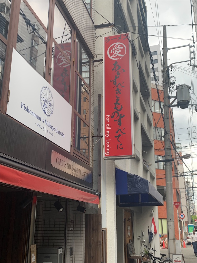 f:id:A_nosuke:20211005092855j:image f:id:A_nosuke:20211005092855j:image