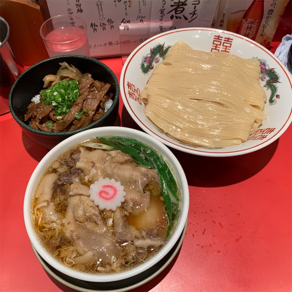 f:id:A_nosuke:20211012001041j:image f:id:A_nosuke:20211012001041j:image
