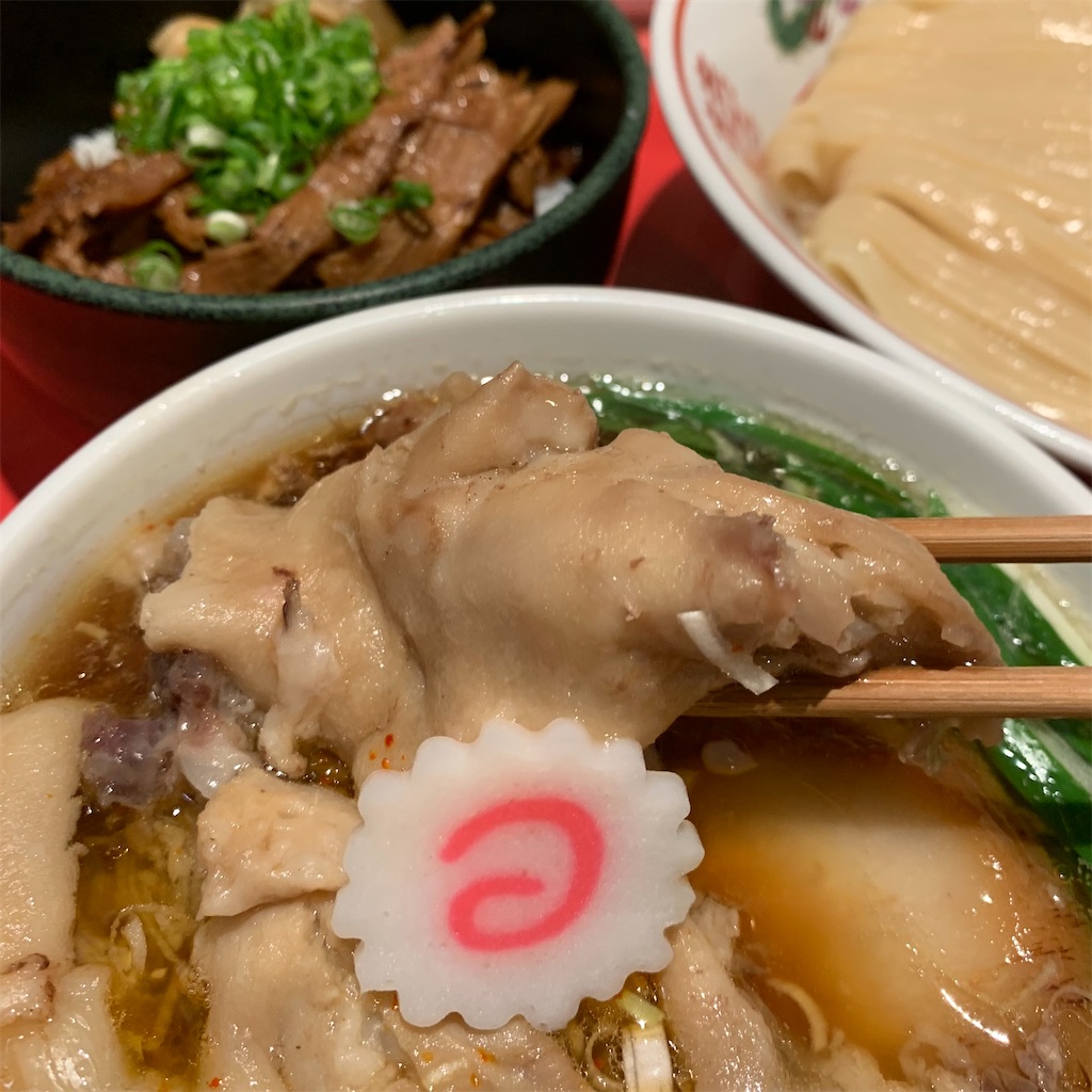 f:id:A_nosuke:20211012001047j:image f:id:A_nosuke:20211012001047j:image