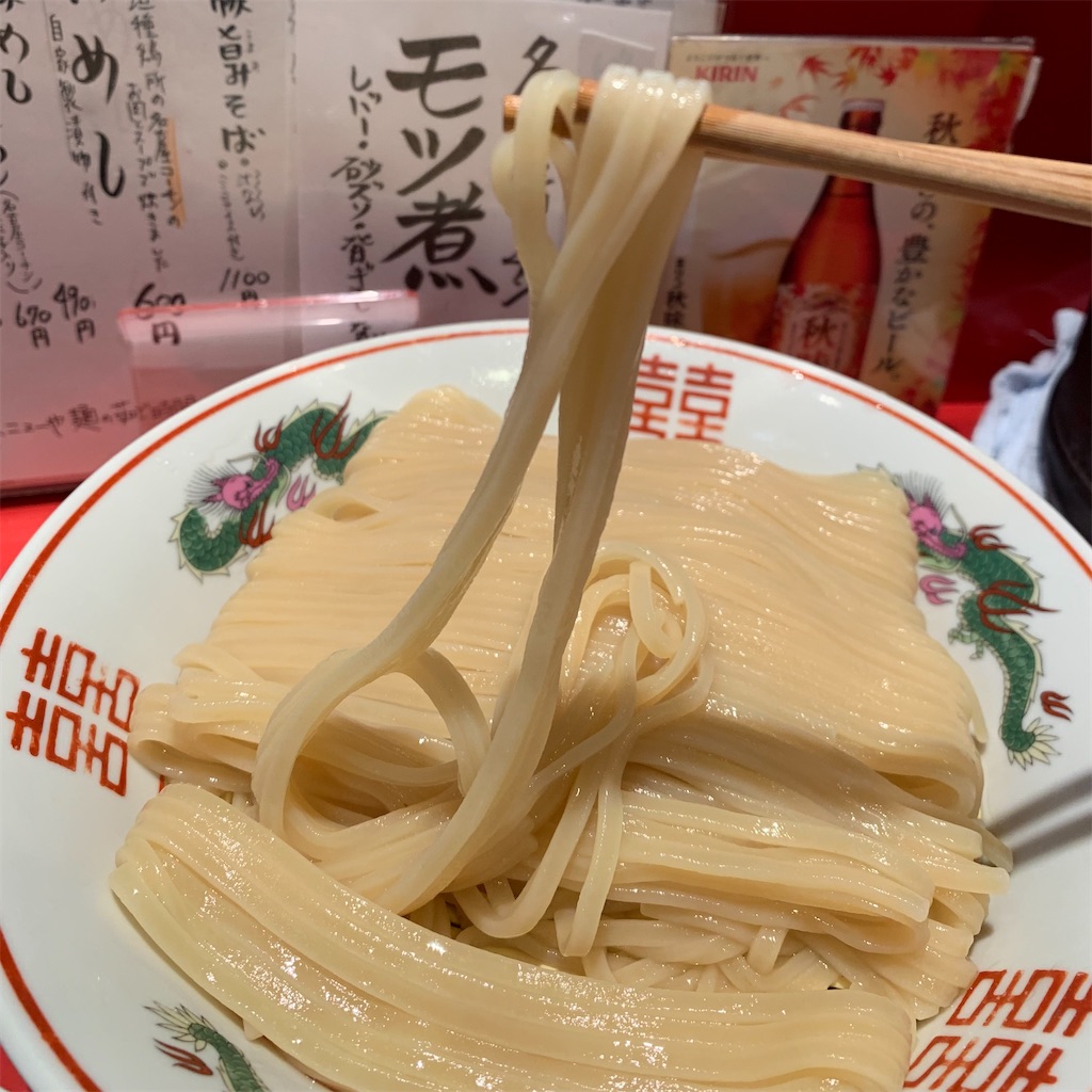 f:id:A_nosuke:20211012001050j:image f:id:A_nosuke:20211012001050j:image