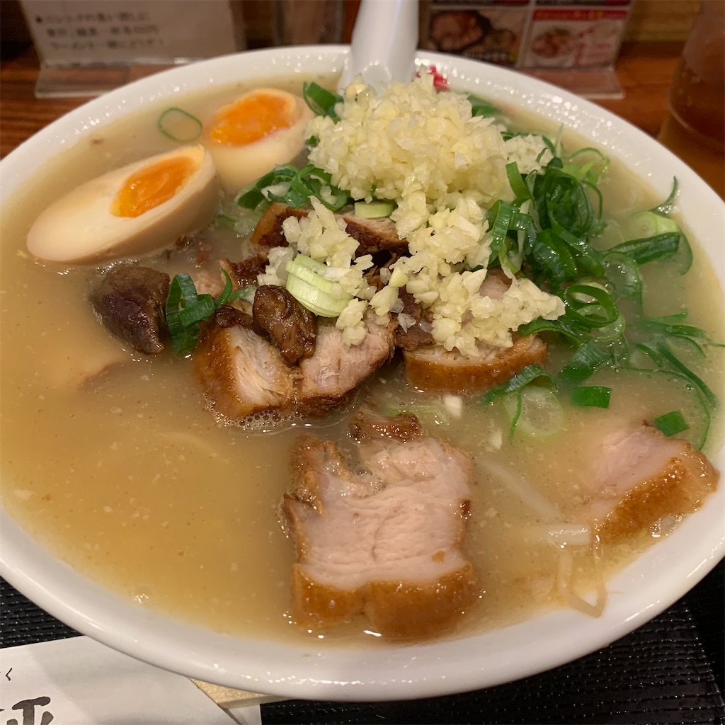 f:id:A_nosuke:20211019165043j:image f:id:A_nosuke:20211019165043j:image