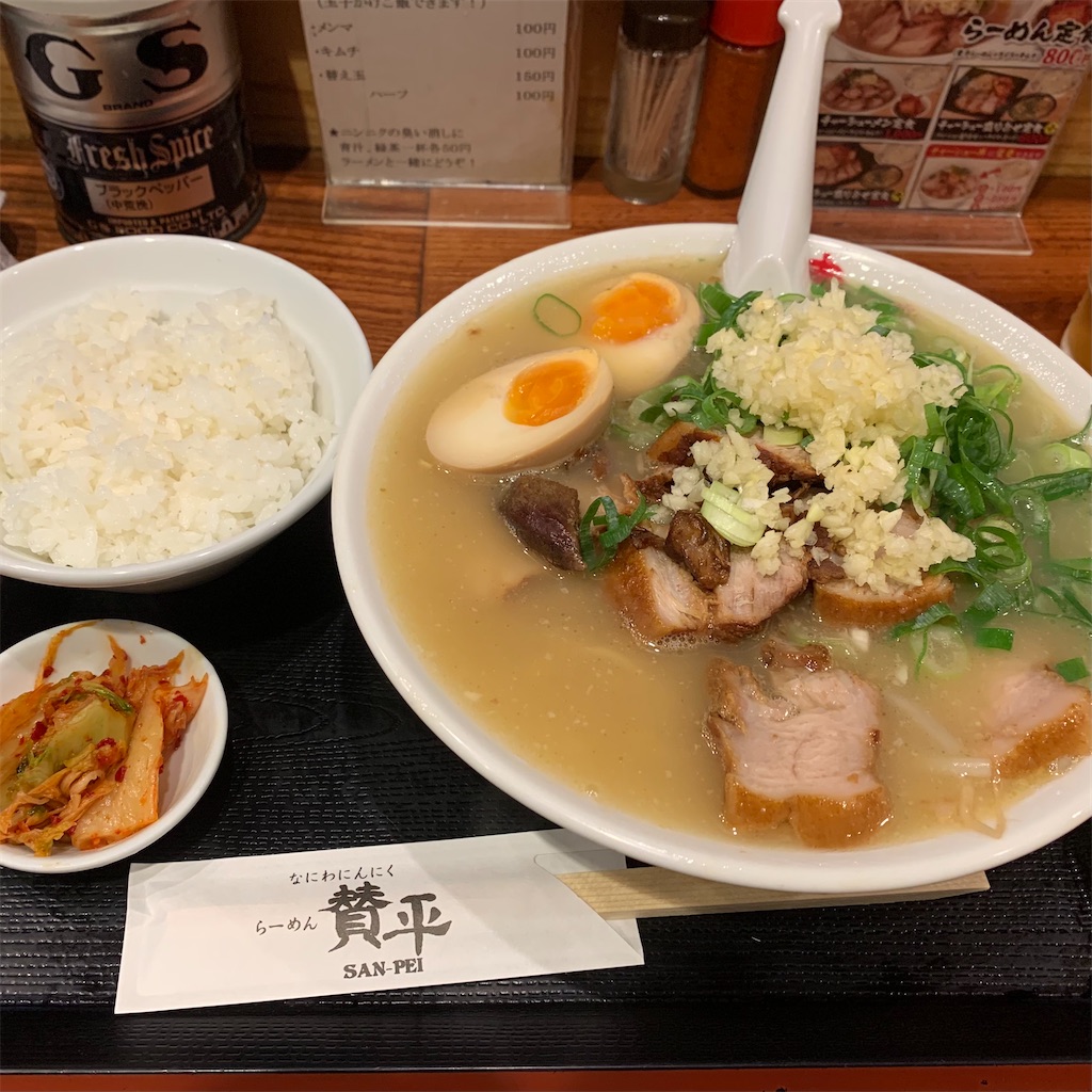 f:id:A_nosuke:20211019165046j:image f:id:A_nosuke:20211019165046j:image