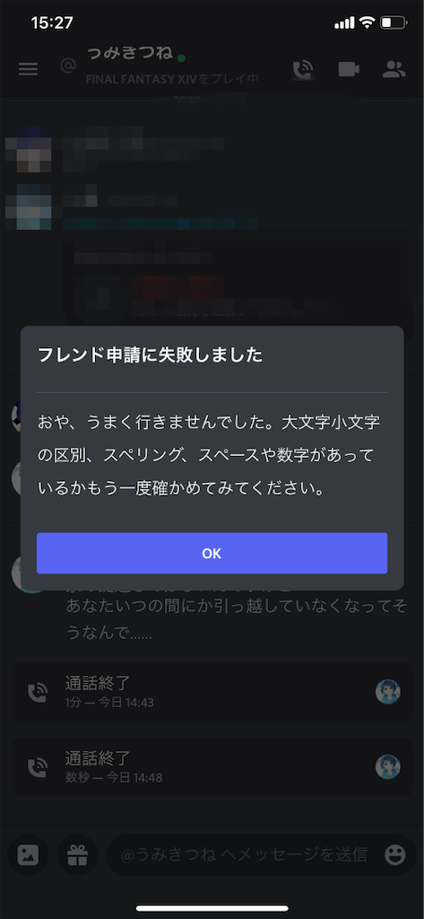 f:id:A_yahiro:20210529130740p:image