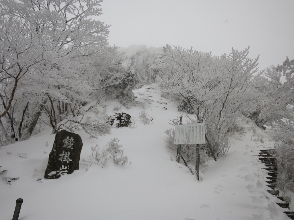 f:id:Aa35023502:20180105191330j:plain