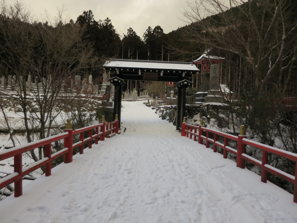 f:id:Aa35023502:20180105191414j:plain
