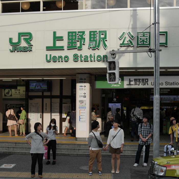 上野　信号待ち