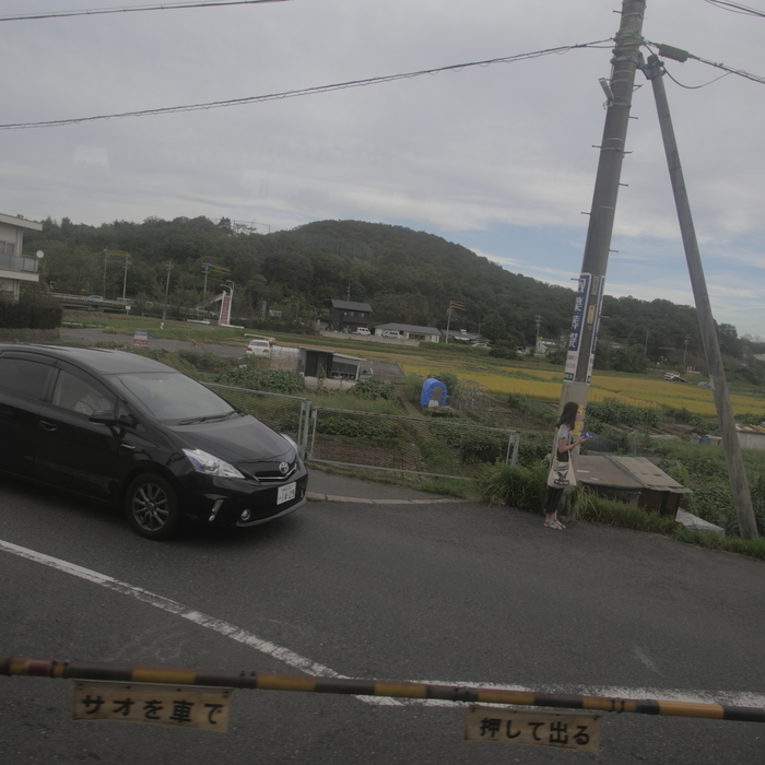f:id:AbHayashi:20180909162608j:image:w600 f:id:AbHayashi:20180909162608j:image:w600