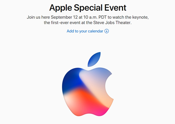 Apple 発表 2017 Apple 発表 2017